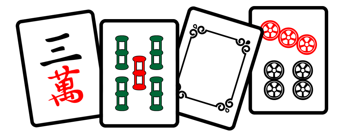 mahjong clipart